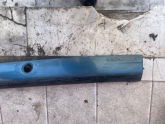 Oto Çıkma Parça / Renault / R 9 / Arma & Yazı / Bagaj Arması / Çıkma Parça 