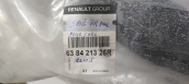 Oto Çıkma Parça / Renault / Clio / Fan / Fan Paneli / Çıkma Parça 