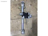 Oto Çıkma Parça / Renault / Clio / Oto Cam / Cam Krikosu / Çıkma Parça 