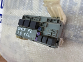 Oto Çıkma Parça / Geely / FC / Elektrik / Sigorta Kutusu / Çıkma Parça 