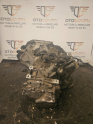 Oto Çıkma Parça / Chevrolet / Cruze / Şanzıman / Şanzıman Komple / Çıkma Parça 