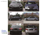 Oto Çıkma Parça / Mercedes / E Serisi / Kaporta & Karoser / Body Kit / Sıfır Parça 