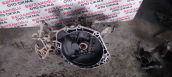Oto Çıkma Parça / Opel / Astra / Şanzıman / Şanzıman Komple / Çıkma Parça 