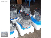 Oto Çıkma Parça / Hyundai / Accent / Motor / Blok / Sıfır Parça 