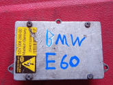Oto Çıkma Parça / Bmw / 3 Serisi / Airbag / Darbe Sensörü / Çıkma Parça 