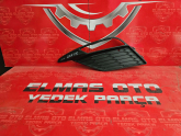 Oto Çıkma Parça / Seat / Leon / Tampon / Sis Farı Çerçevesi / Çıkma Parça 
