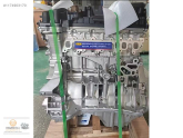 Oto Çıkma Parça / Mercedes / GL / Motor / Motor (komple) / Sıfır Parça 