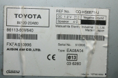 Oto Çıkma Parça / Toyota / Avensis / Multimedya / Navigasyon / Çıkma Parça 