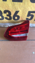 MERCEDES C SERİSİ W205 SAĞ STOP A2059066000