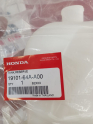 Oto Çıkma Parça / Honda / Civic / Radyatör / Yedek Su Deposu / Sıfır Parça 