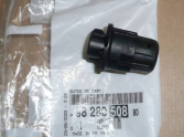 Peugeot 2008 Kaput dayanağı 9828050880
