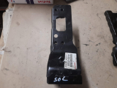 TOYOTA COROLLA SOL ŞASE TAKVİYESİ KAPAĞI