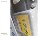 Oto Çıkma Parça / Land Rover / Range Rover / Airbag / Airbag Beyni / Çıkma Parça 