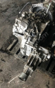 Oto Çıkma Parça / Mitsubishi / Outlander / Defransiyel / Arka Defransiyel / Çıkma Parça 