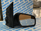 Oto Çıkma Parça / Ford / Focus / Ayna / Sağ Dış Ayna / Çıkma Parça 