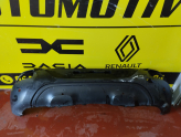 Oto Çıkma Parça / Renault / Kadjar / Tampon / Arka Tampon / Çıkma Parça 