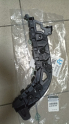 Oto Çıkma Parça / Renault / Fluence / Tampon / Tampon Braketi / Sıfır Parça 