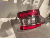 Oto Çıkma Parça / Nissan / Qashqai / Far & Stop / Sol Arka Stop / Sıfır Parça 