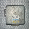 Oto Çıkma Parça / Mitsubishi / L300 / Beyin / Motor Beyni / Çıkma Parça 