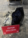 Oto Çıkma Parça / Fiat / Doblo / Şanzıman / Şanzıman Komple / Çıkma Parça 