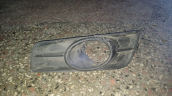 2008-2012 Chevrolet Cruze ön tampon sol sis çerçevesi