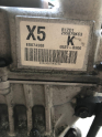 Oto Çıkma Parça / Chevrolet / Aveo / Motor / Motor (komple) / Çıkma Parça 