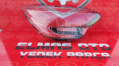 Oto Çıkma Parça / Renault / Megane / Far & Stop / Sağ Ön Far / Sıfır Parça 