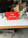 VOLKSWAGEN PASSAT B7 DİREKSİYON KUTUSU 3c1423103r ORJİNAL
