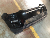 Oto Çıkma Parça / Land Rover / Discovery / Tampon / Ön Tampon / Çıkma Parça 