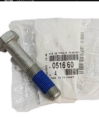 Oto Çıkma Parça / Peugeot / 106 / Motor / Krank Kasnağı / Çıkma Parça 
