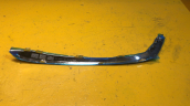 Oto Çıkma Parça / Opel / Insignia / Tampon / Sis Farı Çerçevesi / Çıkma Parça 