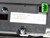 Oto Çıkma Parça / Suzuki / Vitara / Klima / Kontrol Paneli / Çıkma Parça 