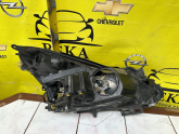 Oto Çıkma Parça / Opel / Corsa / Far & Stop / Sol Ön Far / Çıkma Parça 