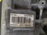 Oto Çıkma Parça / Renault / Clio / Şanzıman / Şanzıman Komple / Çıkma Parça 