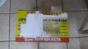 Oto Çıkma Parça / Mitsubishi / Lancer / Elektrik / Fıskiye Motoru / Sıfır Parça 