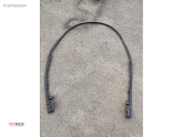 Oto Çıkma Parça / Peugeot / 408 / Kaporta & Karoser / Kaput / Çıkma Parça 