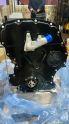 Oto Çıkma Parça / Ford / Transit / Motor / Motor (komple) / Sıfır Parça 