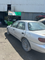 Oto Çıkma Parça / Kia / Sephia / Motor / Motor (komple) / Çıkma Parça 