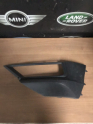 Oto Çıkma Parça / Volkswagen / Tiguan / Tampon / Sis Farı Çerçevesi / Çıkma Parça 