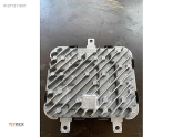 Oto Çıkma Parça / Peugeot / 3008 / Far & Stop / Far Beyni / Çıkma Parça 
