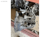 Oto Çıkma Parça / Ford / C-Max / Şanzıman / Şanzıman Robotu / Çıkma Parça 