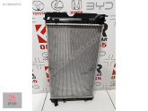 Oto Çıkma Parça / Toyota / Corolla / Radyatör / Su Radyatörü / Sıfır Parça 