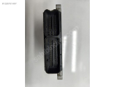 Oto Çıkma Parça / Jaguar / S-Type / Beyin / Motor Beyni / Çıkma Parça 