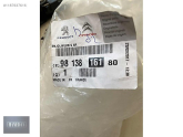 Oto Çıkma Parça / Peugeot / 5008 / Koltuk & Döşeme / İç Trim / Sıfır Parça 