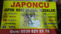 Oto Çıkma Parça / Hyundai / Accent / Debriyaj / Debriyaj Çatalı / Sıfır Parça 