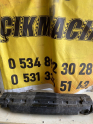 Audi Q7 Ön Tampon Dolgu Köpüğü - 4L0807550 Kodlu Ürün
