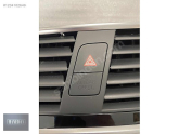 Oto Çıkma Parça / Audi / Q3 / Kalorifer / Kalorifer Izgarası / Çıkma Parça 