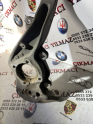 Oto Çıkma Parça / Jaguar / F-Pace / Alt Takım / Taşıyıcı / Çıkma Parça 