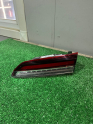 Oto Çıkma Parça / Skoda / Karoq / Far & Stop / Bagaj Stop / Çıkma Parça 