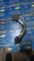 Çıkma Chevrolet Captiva Manifold Hava Borusu